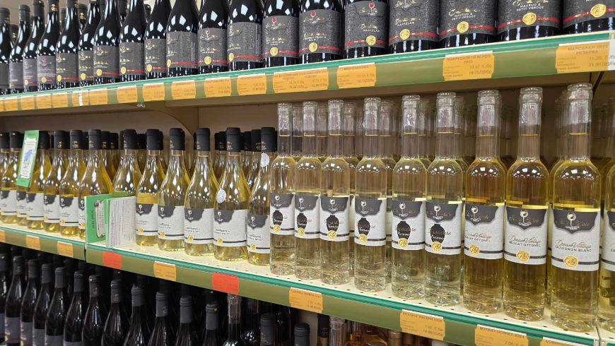 Какво определя цената на виното?