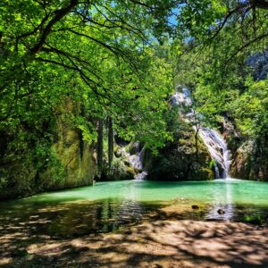 Хотнишки водопад Хотнишки водопад